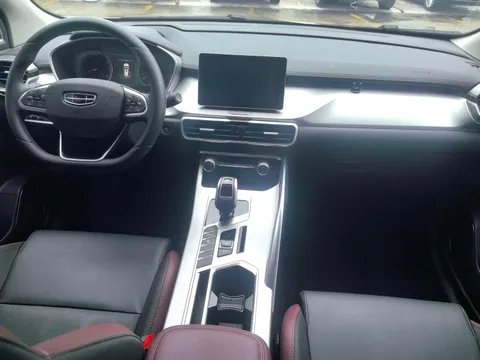 Geely Coolray (Binyue)