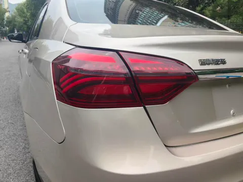 Geely