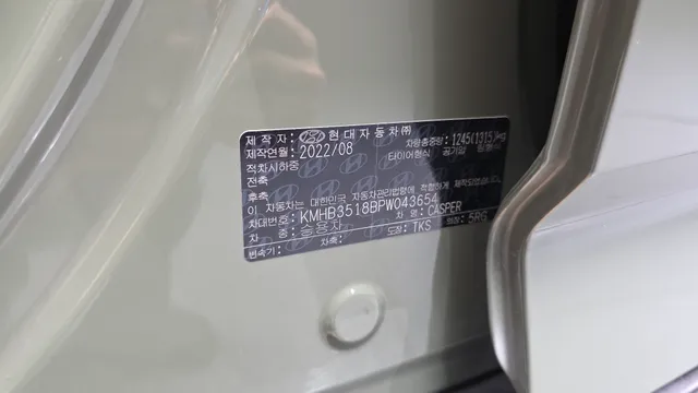 Hyundai Casper