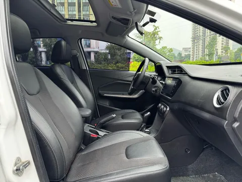 Chery Tiggo 3x