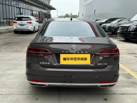 Volkswagen Phideon