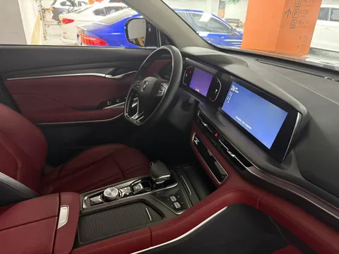 Changan CS75 Plus