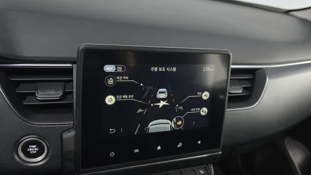 Renault Arkana (XM3)