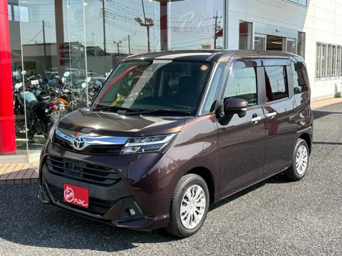 Toyota Tank