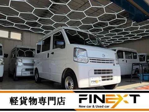 Nissan Clipper