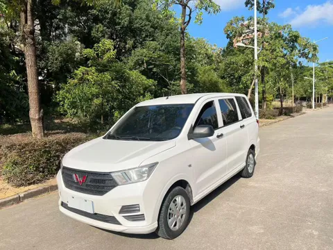 Wuling Hongguang