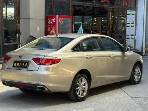 Geely Emgrand GL