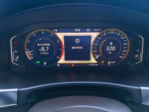 Volkswagen Teramont
