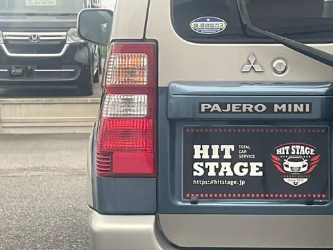 Mitsubishi Pajero Mini