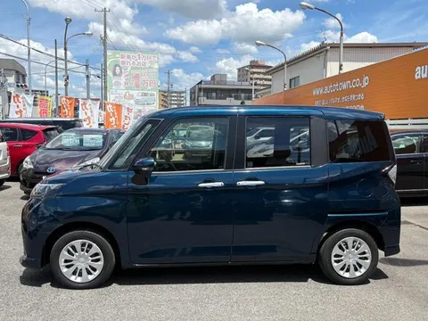 Toyota Tank