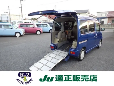 Daihatsu Atrai Wagon