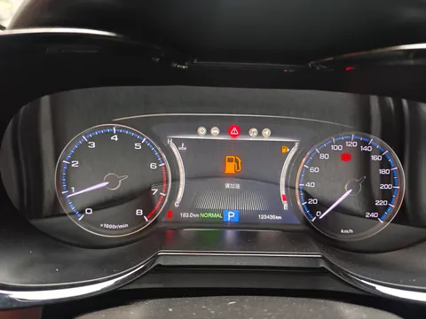 Gac GS7