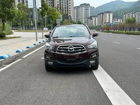 Haima S5