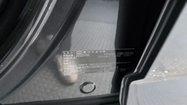 Hyundai Casper