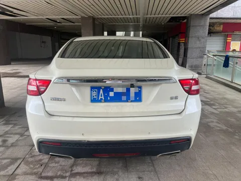 Geely
