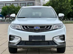 Geely Boyue