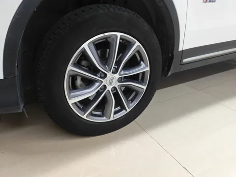 Geely Boyue