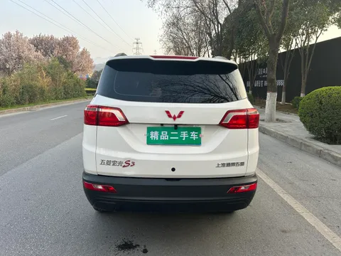 Wuling