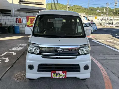 Daihatsu Atrai Wagon