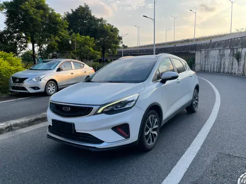 Geely Emgrand GS