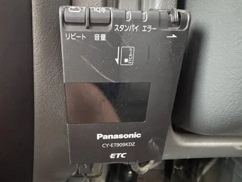 Nissan Clipper Van