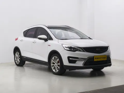 Geely Emgrand GS