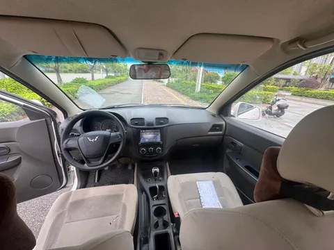 Wuling Hongguang