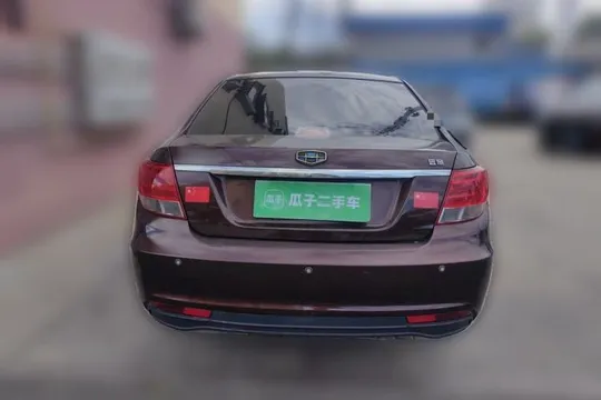 Geely Vision