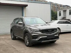 Geely Boyue