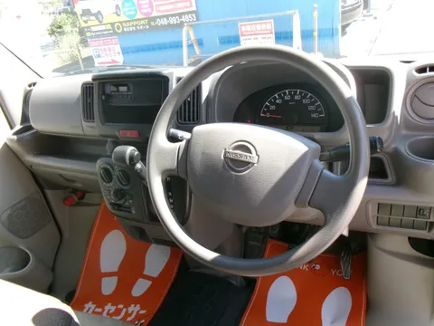 Nissan Clipper