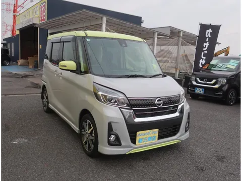 Nissan Dayz Roox