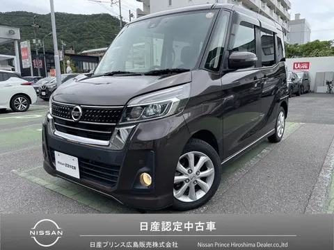 Nissan Dayz Roox