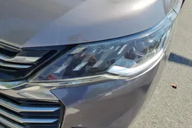 Maxus G50