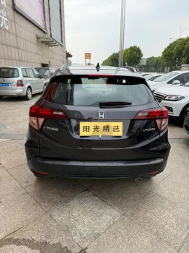 Honda HR-V (Vezel)