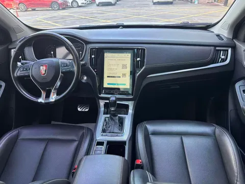 Roewe RX5