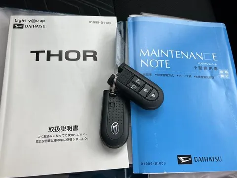 Daihatsu Thor