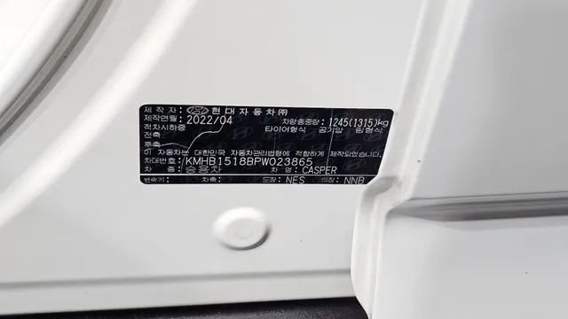 Hyundai Casper