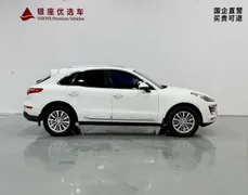 Zotye SR9