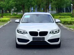 BMW 2-Series