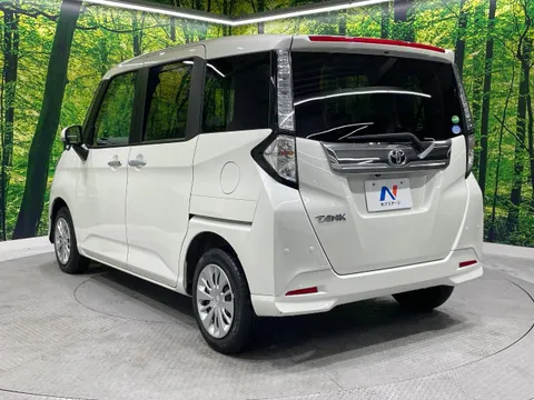 Toyota Tank