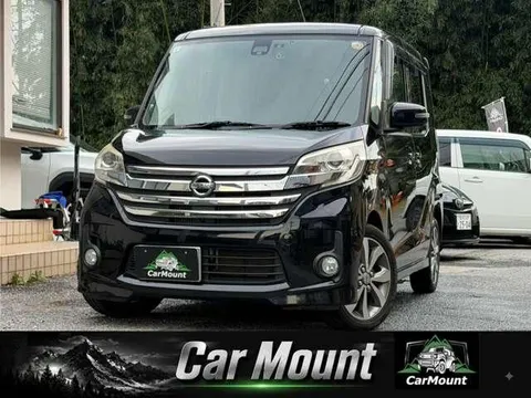 Nissan Dayz Roox