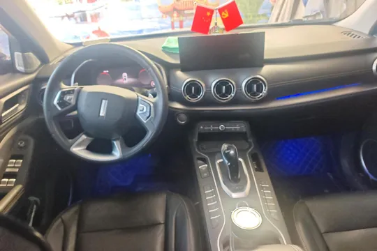 Wey VV6