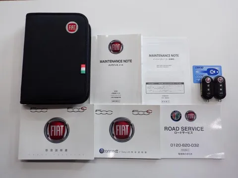 Fiat 500C