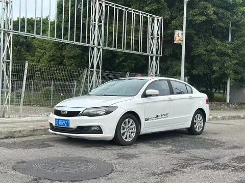 Qoros 3