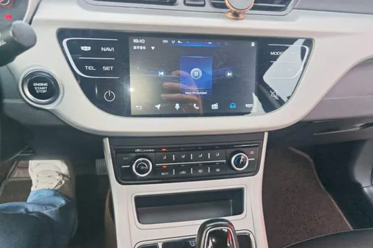 Geely Vision