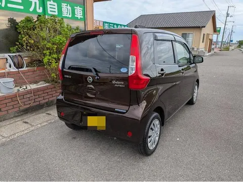 Nissan Dayz