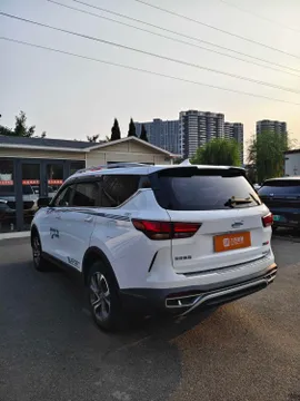 Changan