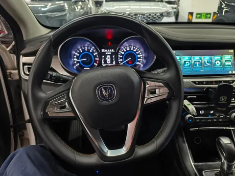 Changan Eado