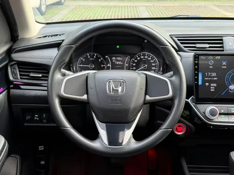 Honda Crider