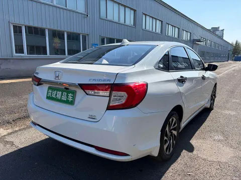 Honda Crider